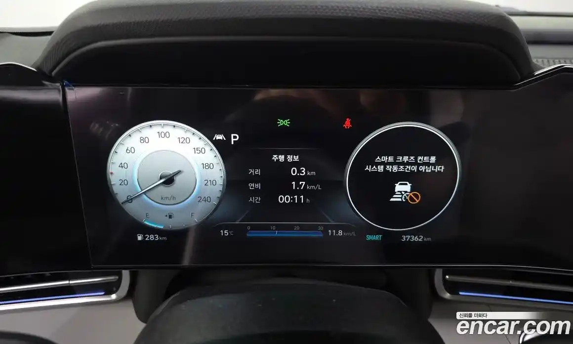 Hyundai Avante 2021 1.6 Автомат в Москве № 797185, фото 8