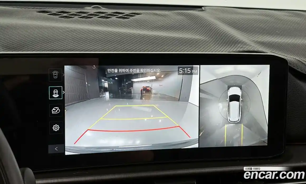 Kia Sportage 2025 1.6 Автомат в Москве № 797551, фото 17