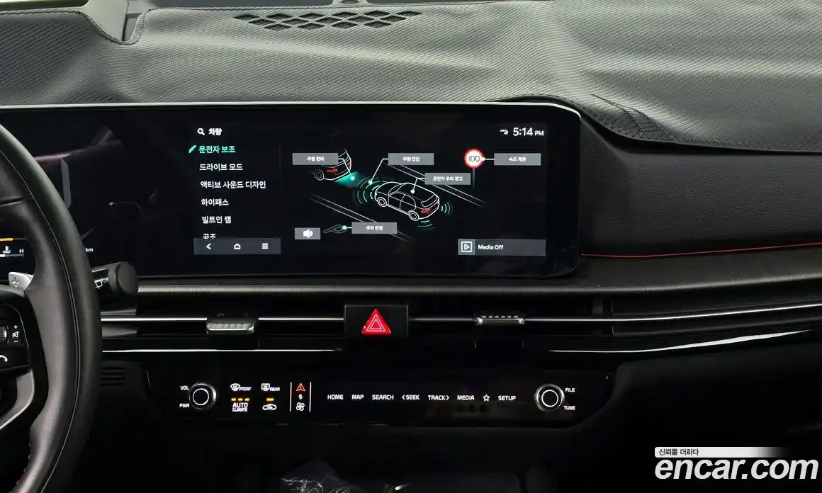 Kia Sportage 2025 1.6 Автомат в Москве № 797551, фото 18