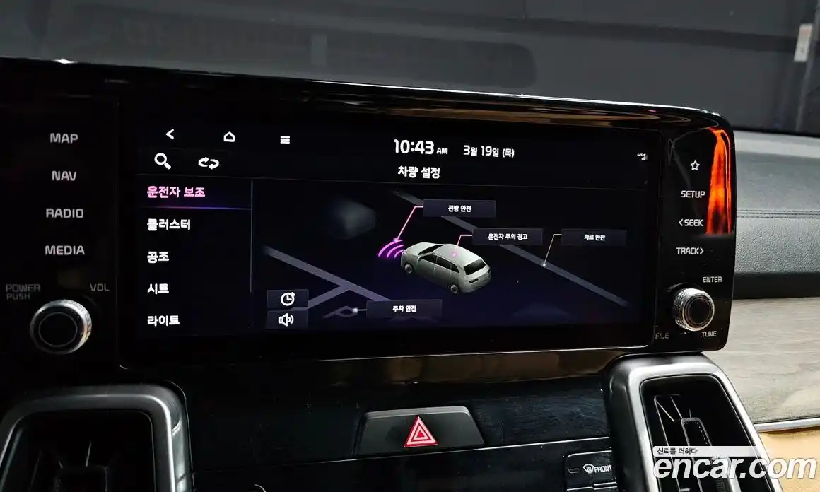 Kia Sorento 2022 2.5 Автомат в Москве № 797834, фото 16