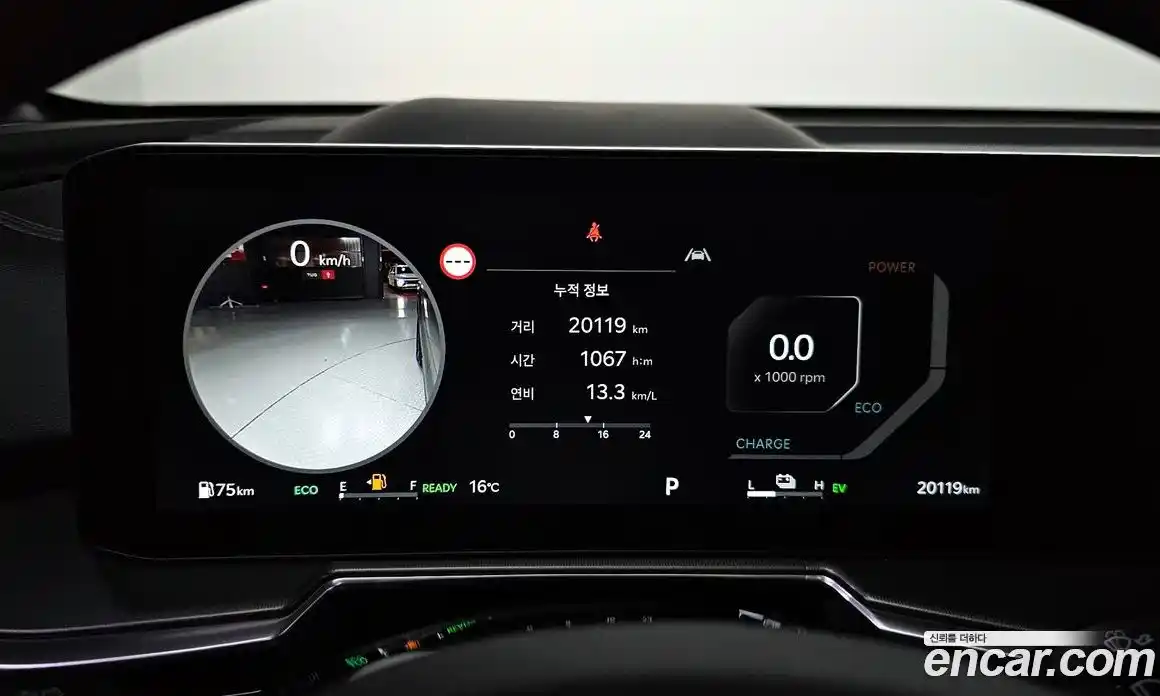 Kia Sorento 2023 1.6 Автомат в Москве № 797839, фото 8