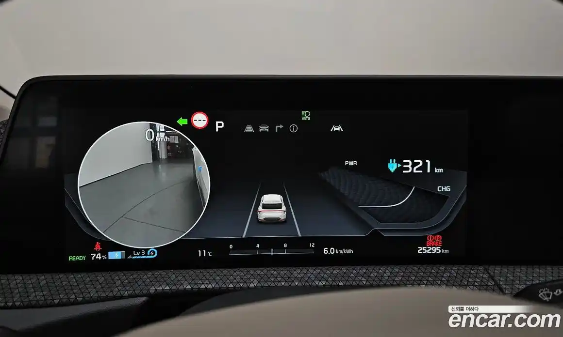 Kia EV6 2023 0.1 Автомат в Москве № 798030, фото 8