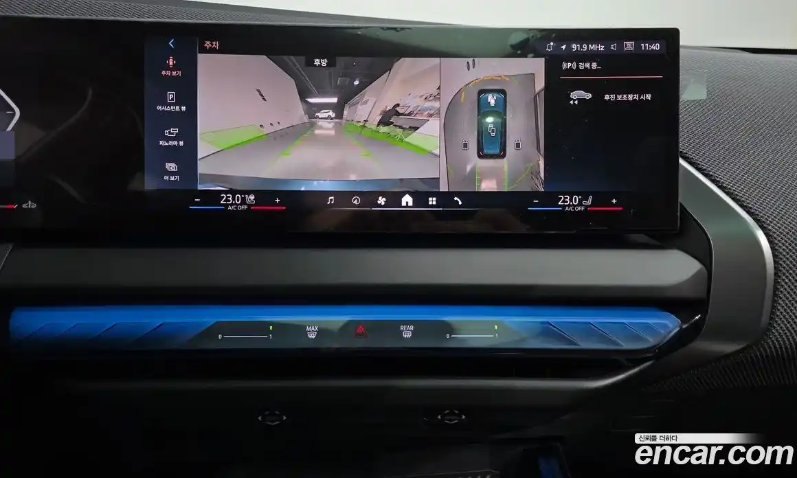 BMW X3 2025 2.0 Автомат в Москве № 798245, фото 14