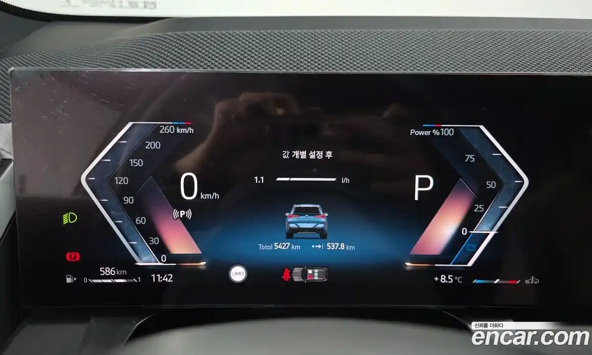 BMW X3 2025 2.0 Автомат в Москве № 798245, фото 8