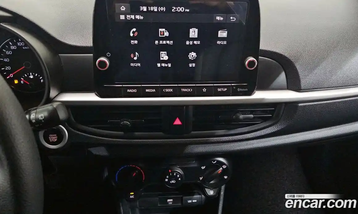 Kia Morning 2023 1.0 Автомат в Москве № 798422, фото 16