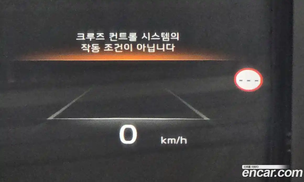 Kia K8 2023 2.5 Автомат в Москве № 798436, фото 14