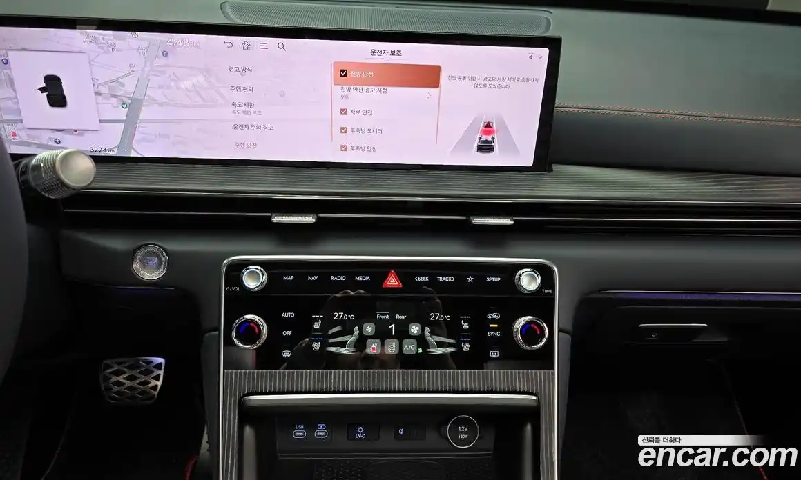 Genesis GV80 2025 3.5 Классический в Москве № 798628, фото 14