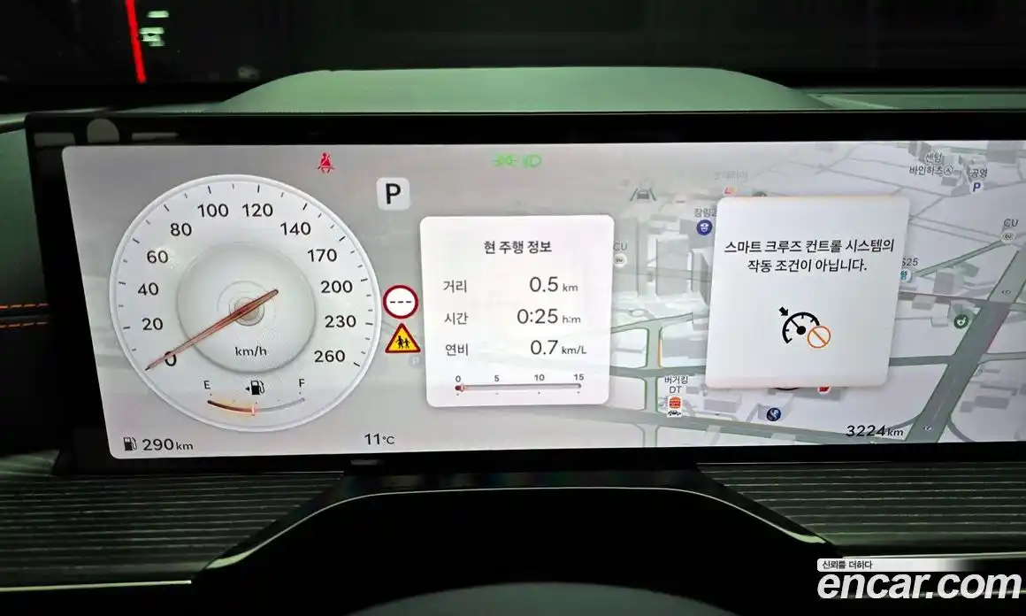 Genesis GV80 2025 3.5 Классический в Москве № 798628, фото 8