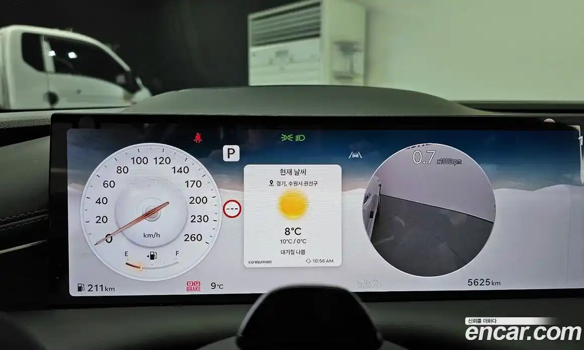 Genesis G80 2024 2.5 Автомат в Москве № 798642, фото 7