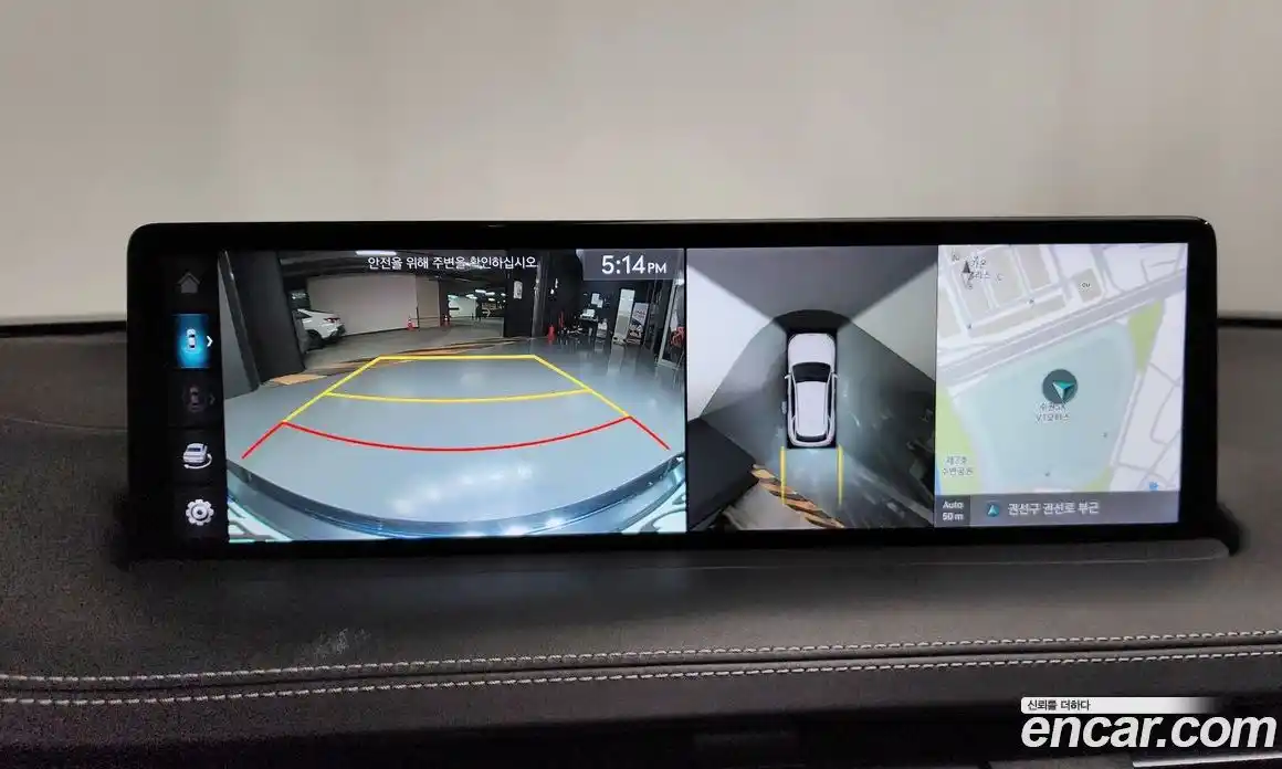 Genesis GV70 2021 2.2 Автомат в Москве № 798704, фото 15