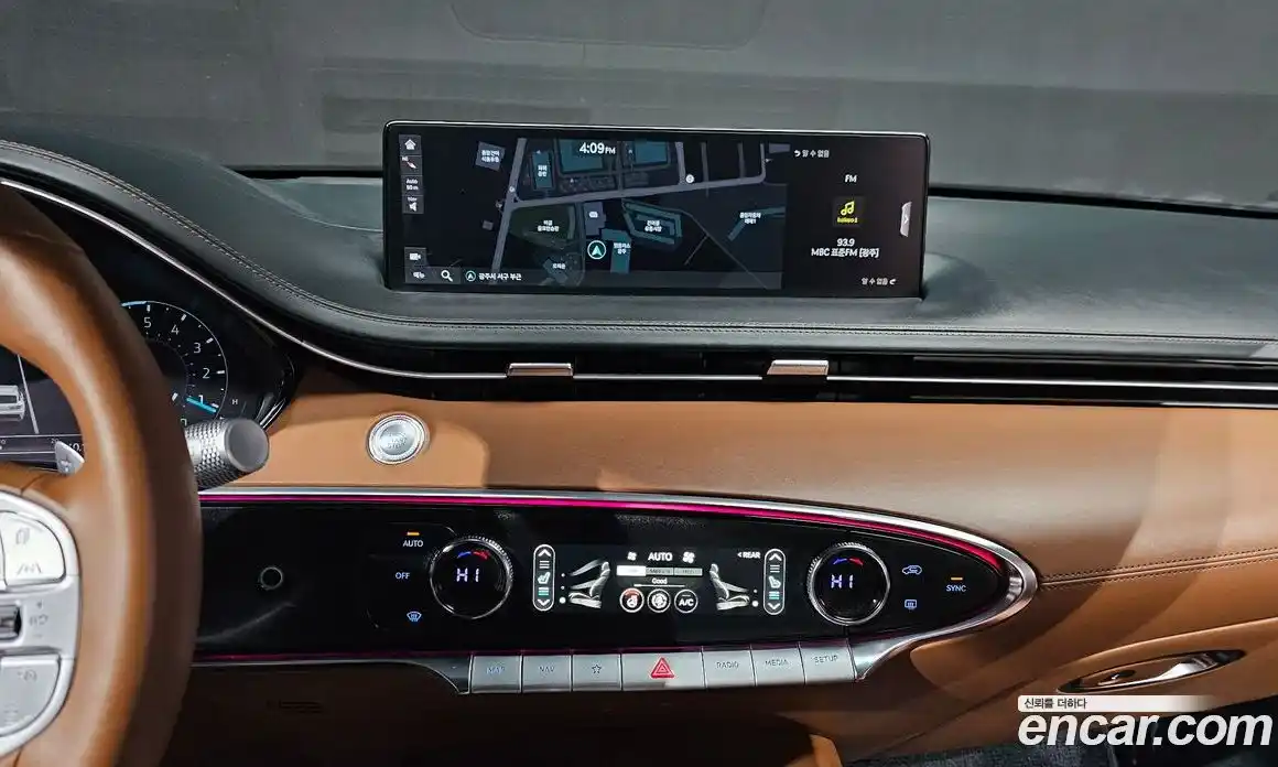 Genesis GV70 2024 2.5 Автомат в Москве № 798730, фото 15