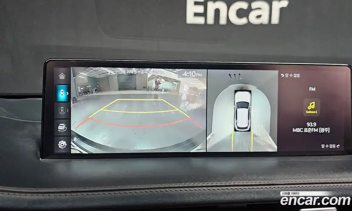 Genesis GV70 2024 2.5 Автомат в Москве № 798730, фото 16