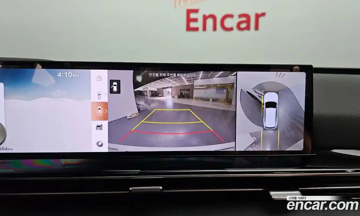 Genesis GV80 2024 2.5 Автомат в Москве № 798789, фото 16