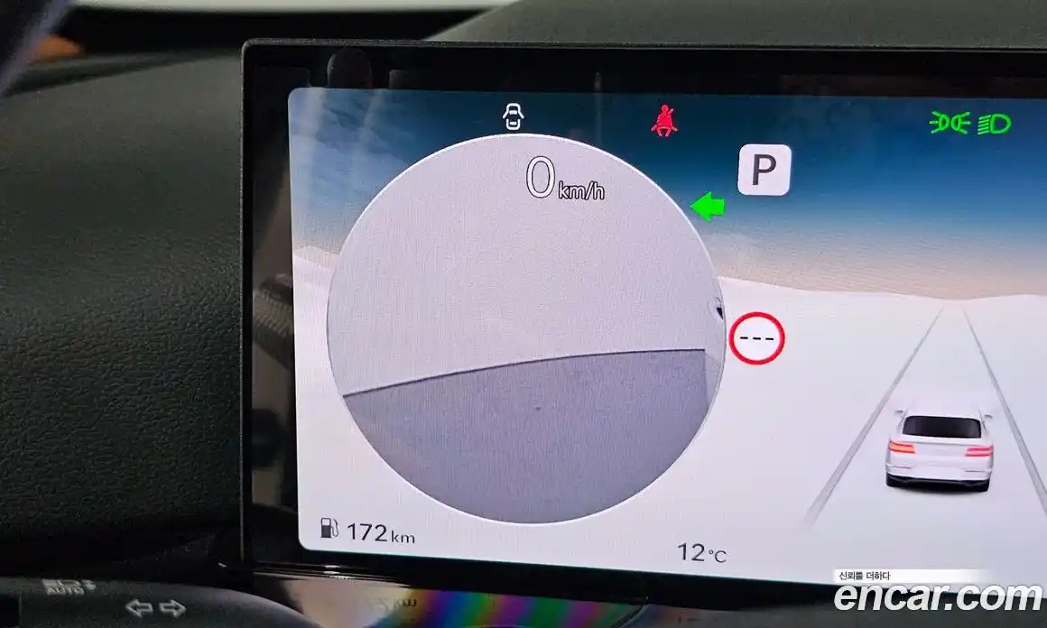 Genesis GV80 2024 2.5 Автомат в Москве № 798789, фото 18