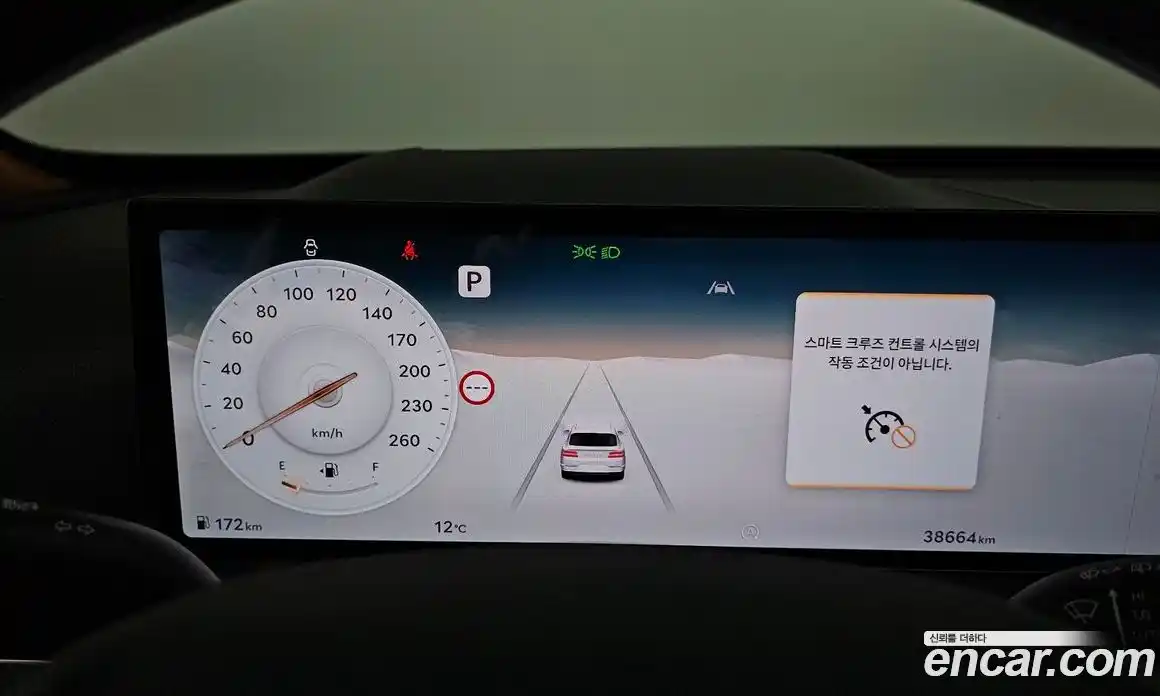 Genesis GV80 2024 2.5 Автомат в Москве № 798789, фото 8