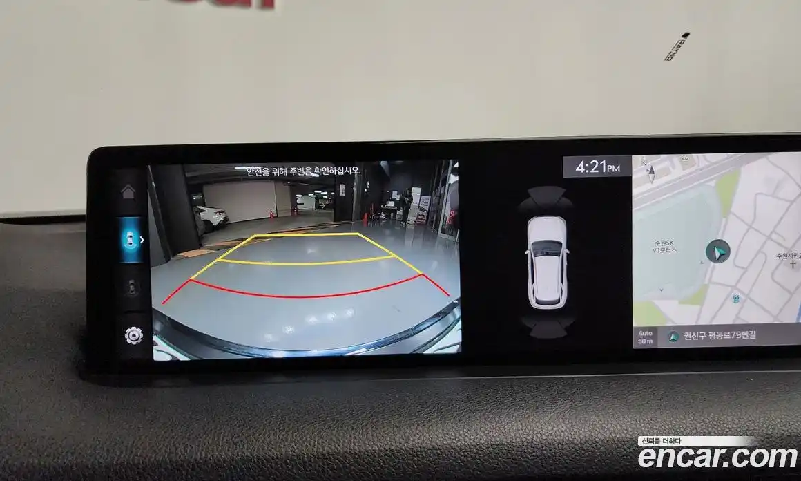 Genesis GV70 2022 2.5 Автомат в Москве № 798841, фото 15