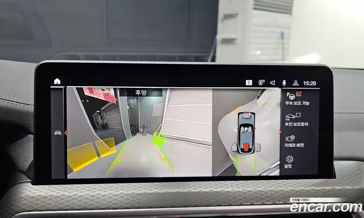 BMW X4 2025 2.0 Автомат в Москве № 798854, фото 14