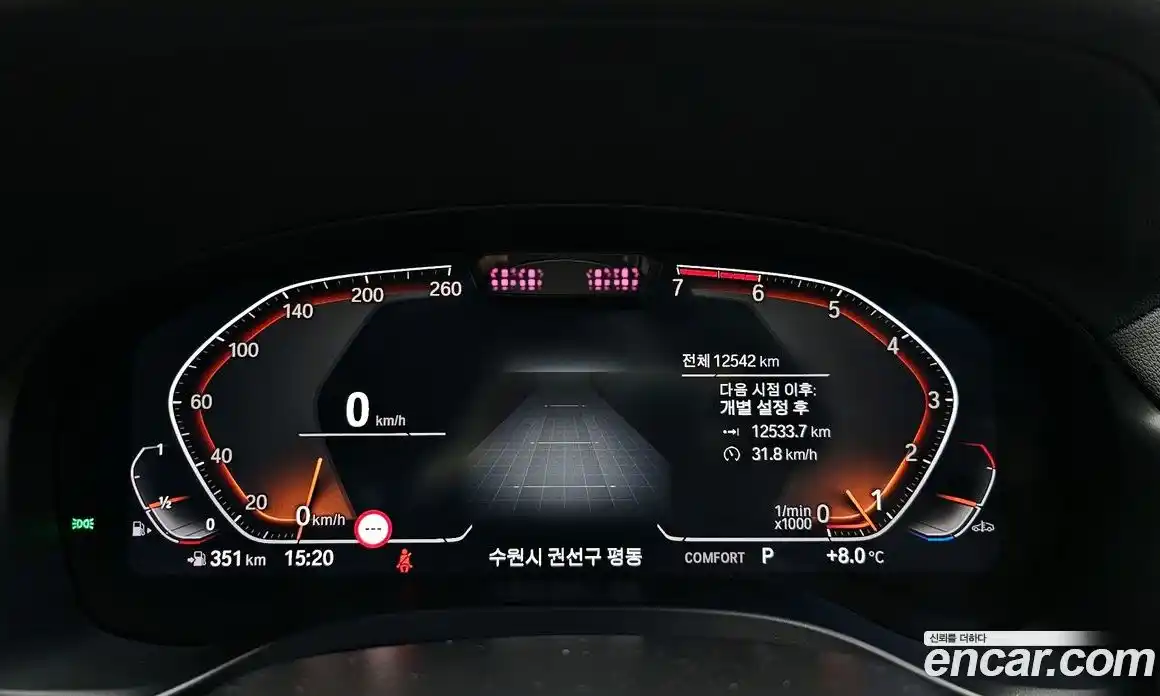 BMW X4 2025 2.0 Автомат в Москве № 798854, фото 7