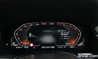 BMW X4 2025 2.0 Автомат в Москве № 798854, миниатюра 7