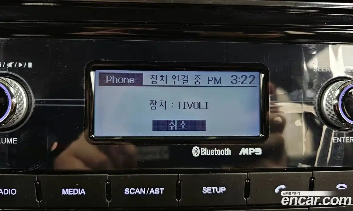 SsangYong TIBOLI 2022 1.5 Механическая в Москве № 798923, фото 15