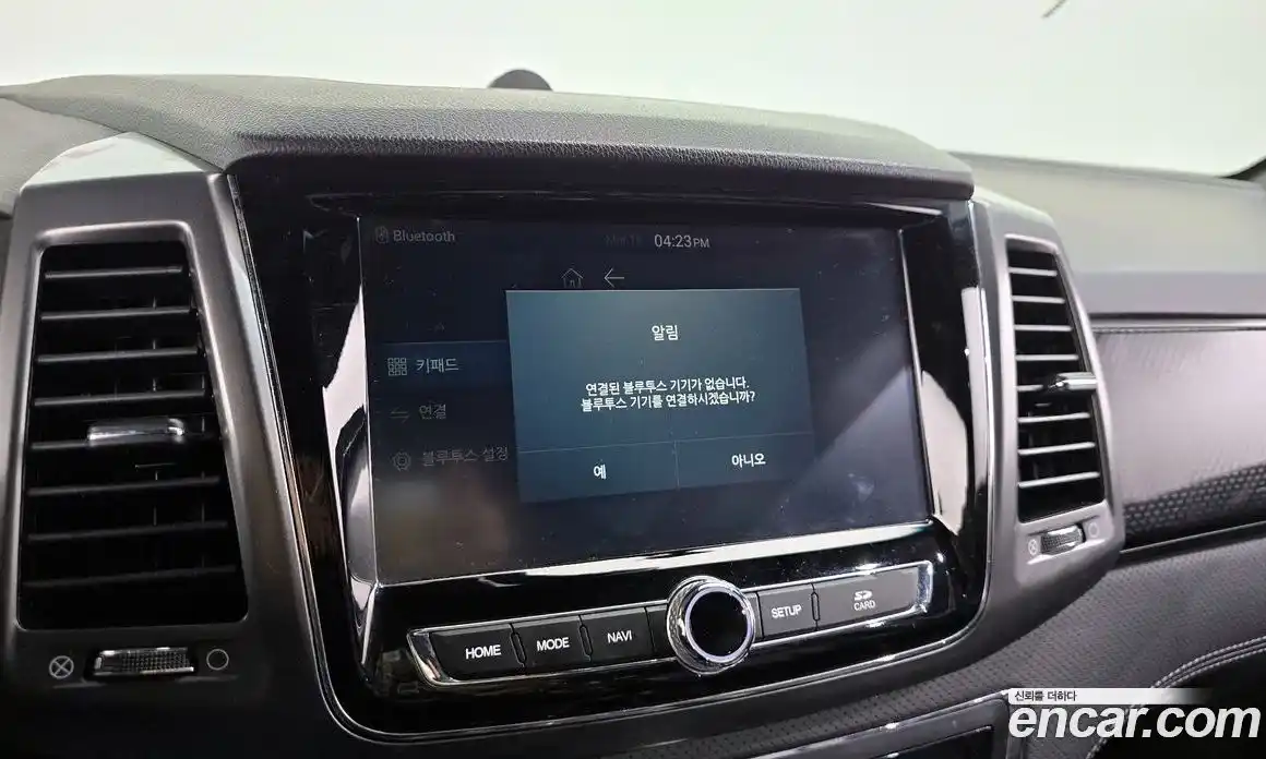 SsangYong Rexton 2021 2.2 гидро в Москве № 799155, фото 16