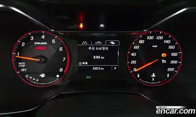 Chevrolet TrailBlazer 2023 1.3 Автомат в Москве № 799480, миниатюра 8