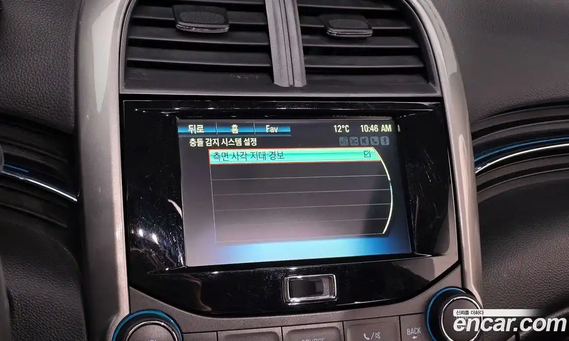 Chevrolet Malibu 2015 2.0 Автомат в Москве № 799682, фото 15