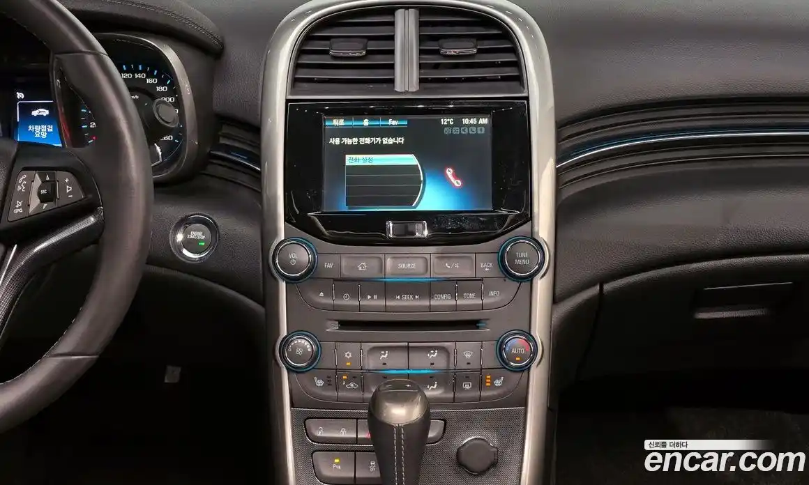 Chevrolet Malibu 2015 2.0 Автомат в Москве № 799682, фото 16