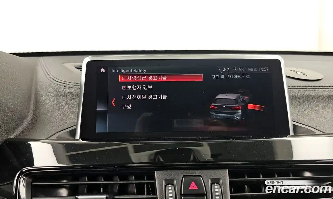 BMW X1 2022 2.0 Автомат в Москве № 800263, фото 16