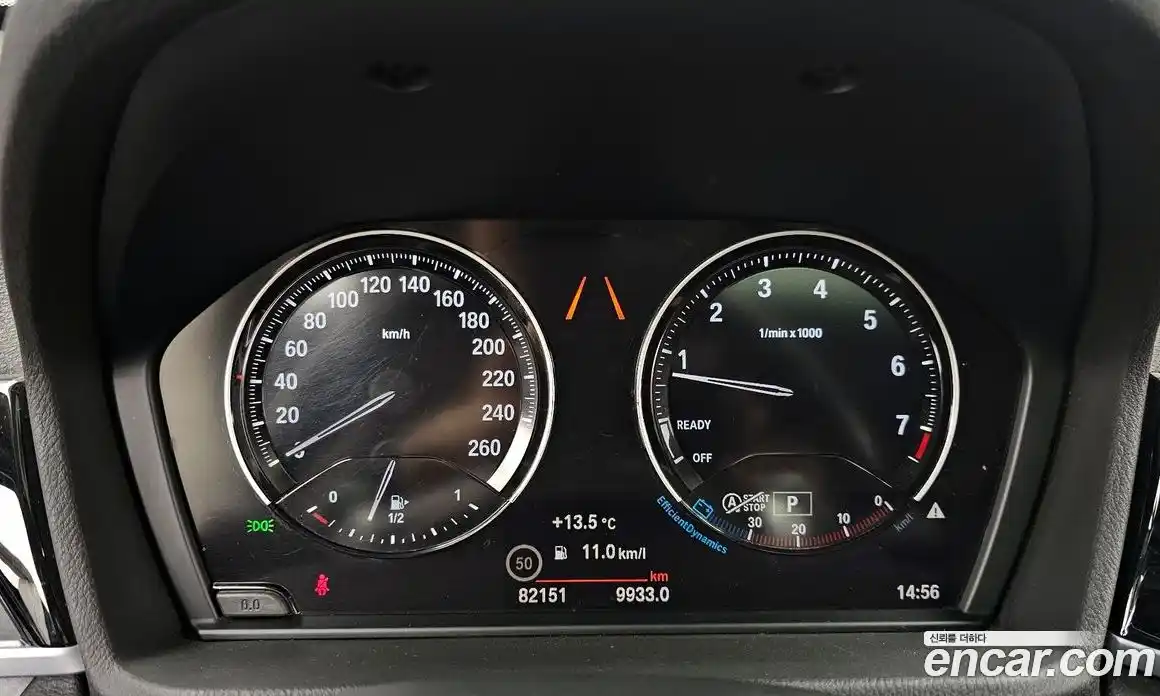 BMW X1 2022 2.0 Автомат в Москве № 800263, фото 8