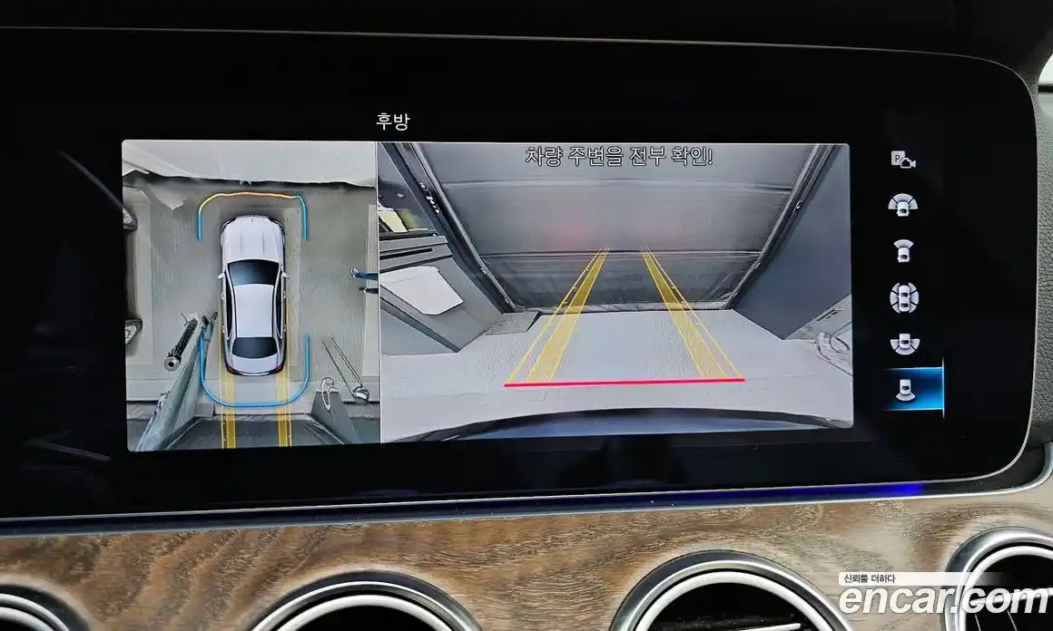 Mercedes-Benz E-Class 2023 2.0 Автомат в Москве № 800916, фото 15