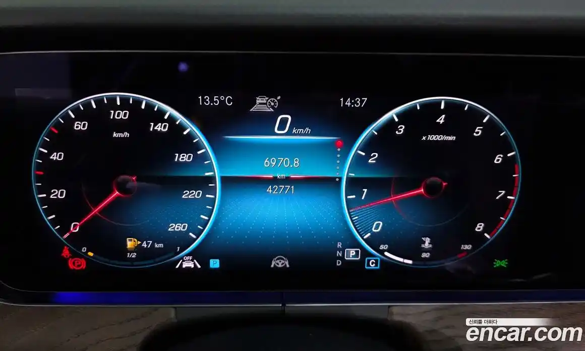 Mercedes-Benz E-Class 2021 2.0 Автомат в Москве № 800925, фото 8