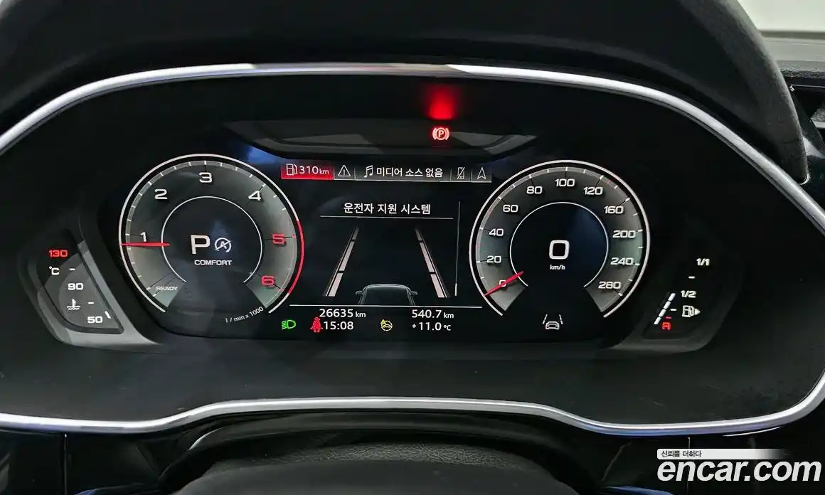 Audi Q3 2022 2.0 Автомат в Москве № 801421, фото 8