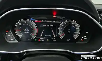 Audi Q3 2022 2.0 Автомат в Москве № 801421, миниатюра 8