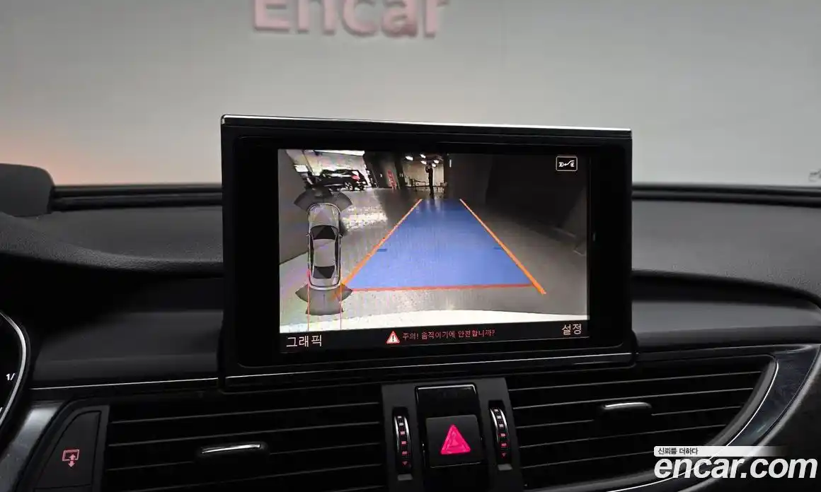 Audi A6 2018 2.0 Автомат в Москве № 801750, фото 15