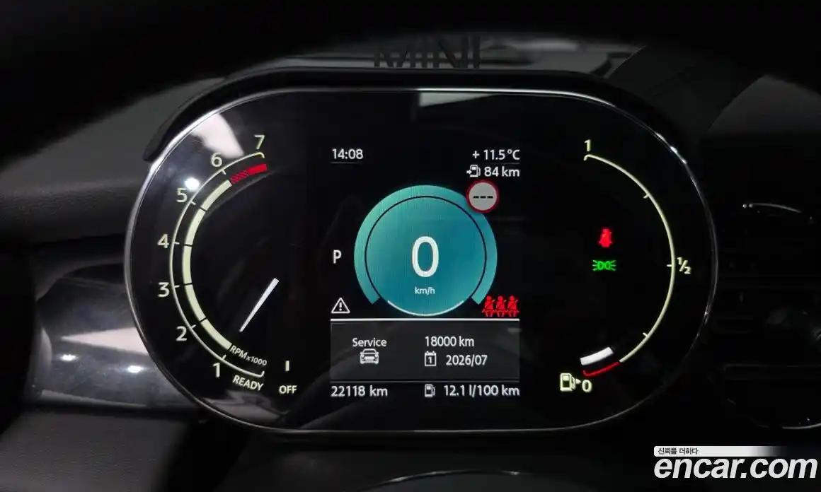 Mini Cooper 2021 2.0 Автомат в Москве № 802273, фото 7