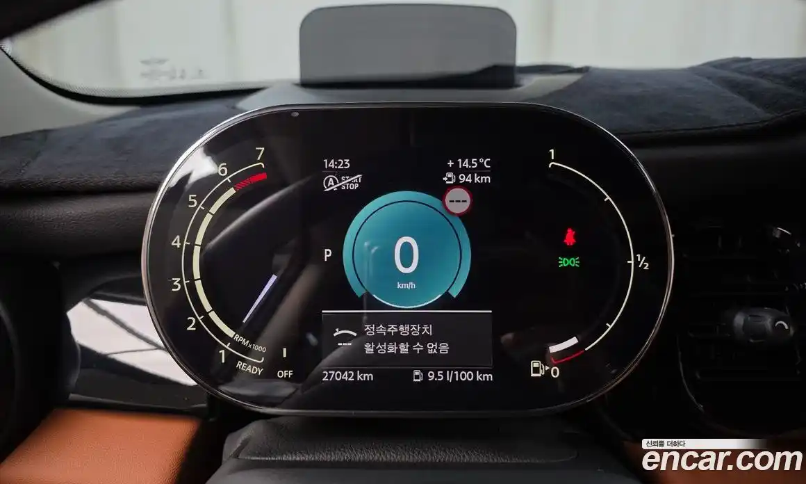 Mini Cooper 2024 2.0 Автомат в Москве № 802291, фото 8