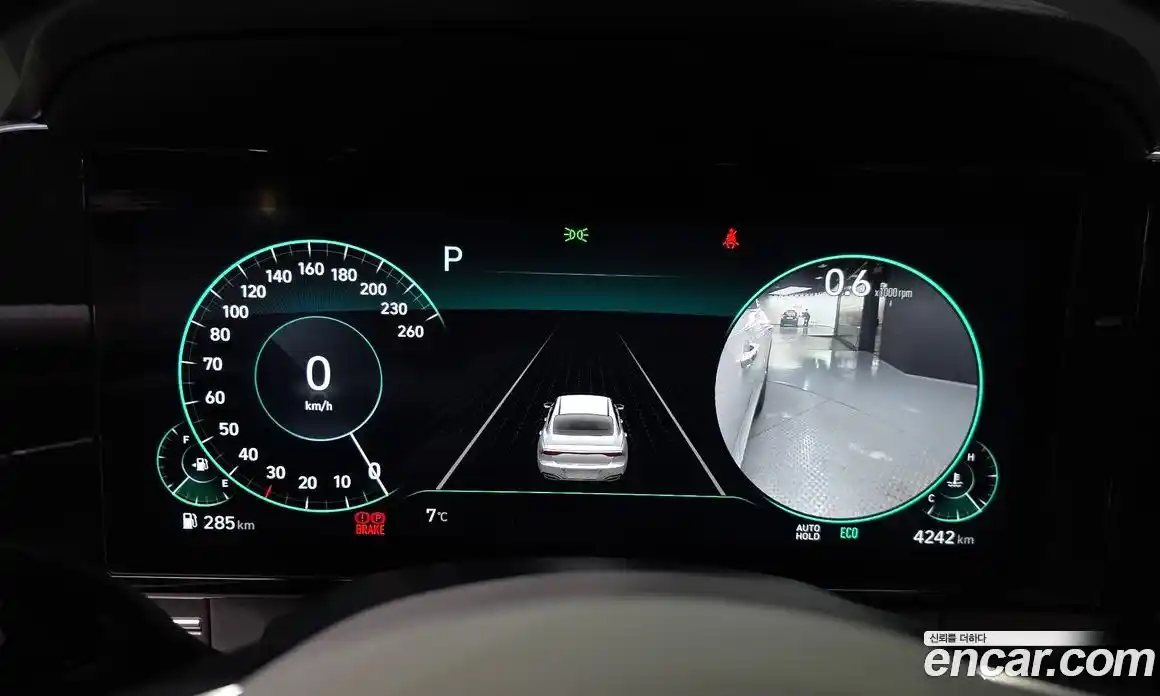 Hyundai Grandeur 2021 2.5 Автомат в Москве № 813565, фото 7