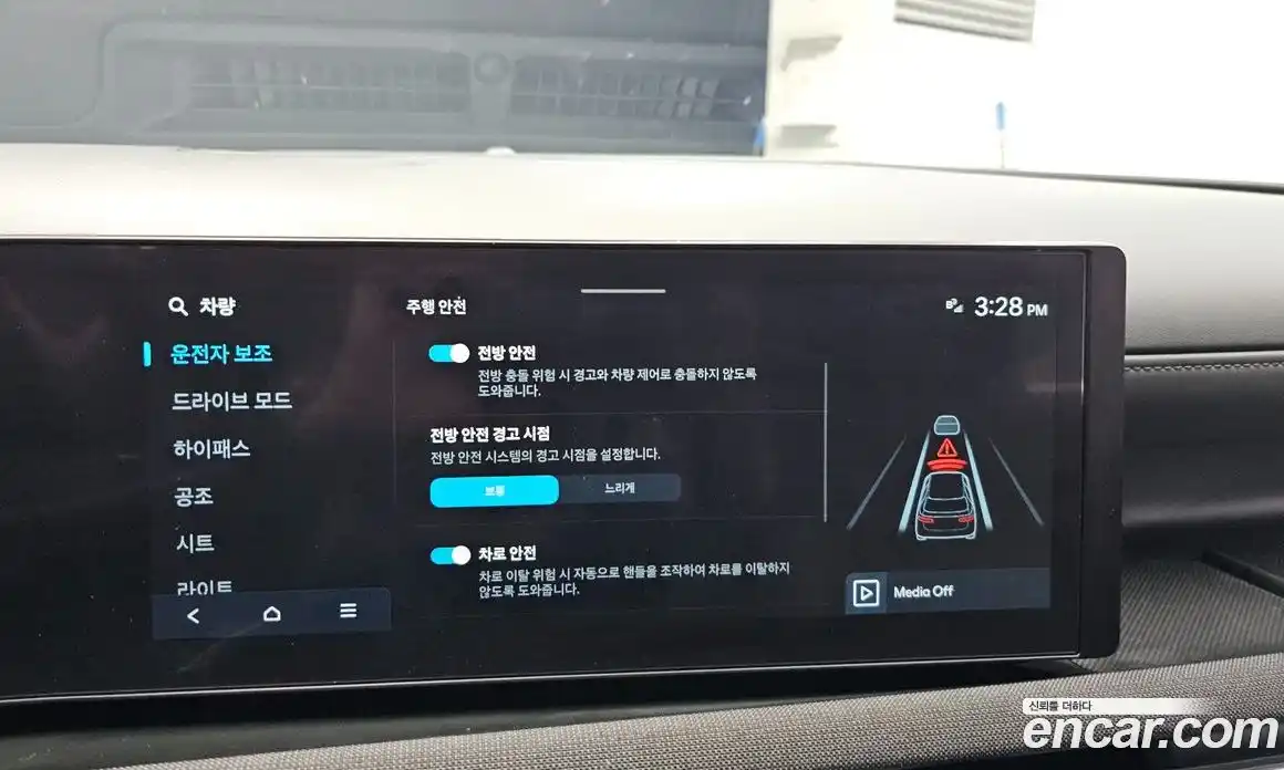 Hyundai Tucson 2025 1.6 Автомат в Москве № 813671, фото 15