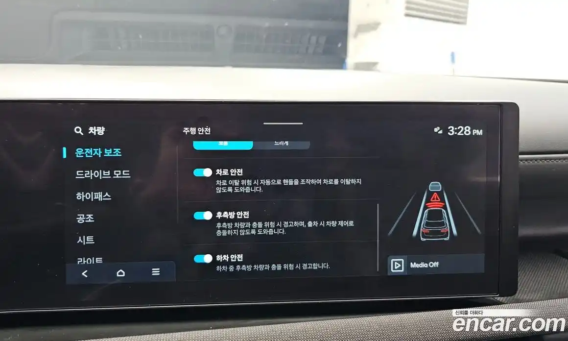 Hyundai Tucson 2025 1.6 Автомат в Москве № 813671, фото 16