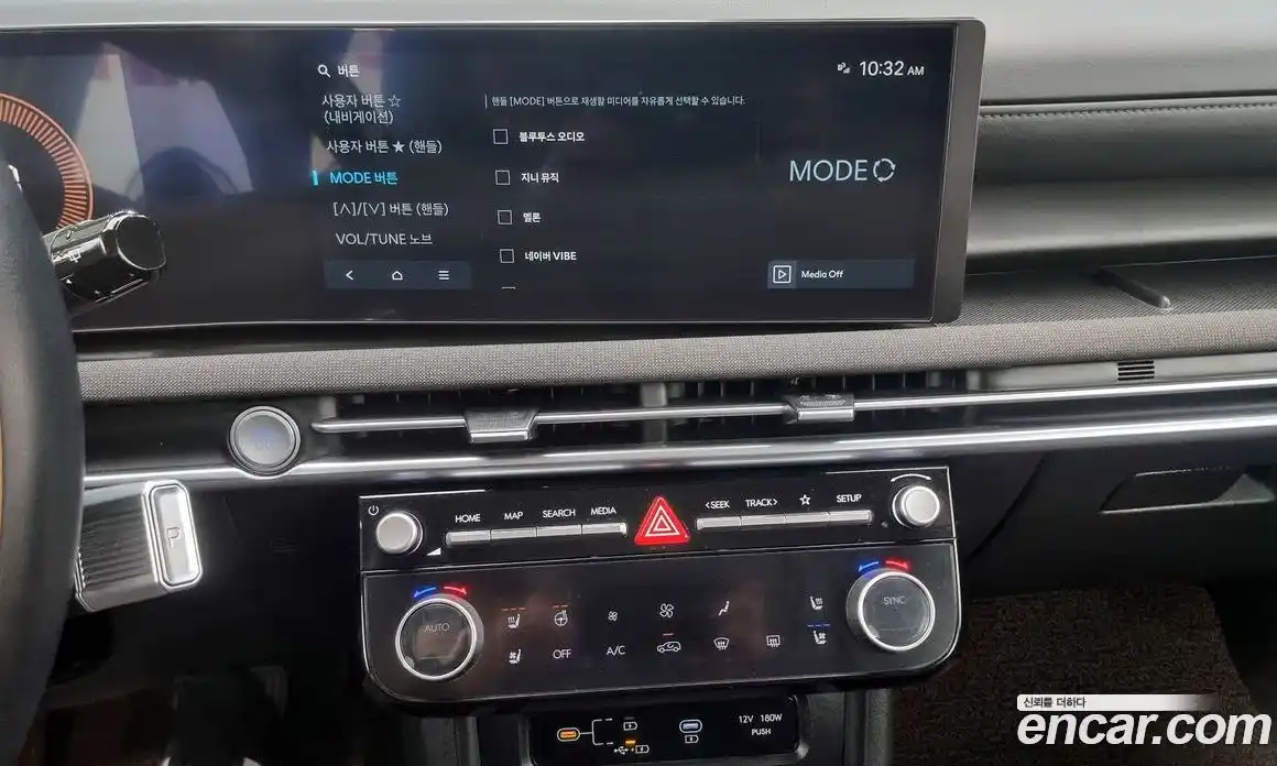 Hyundai Tucson 2025 1.6 Автомат в Москве № 813838, фото 15