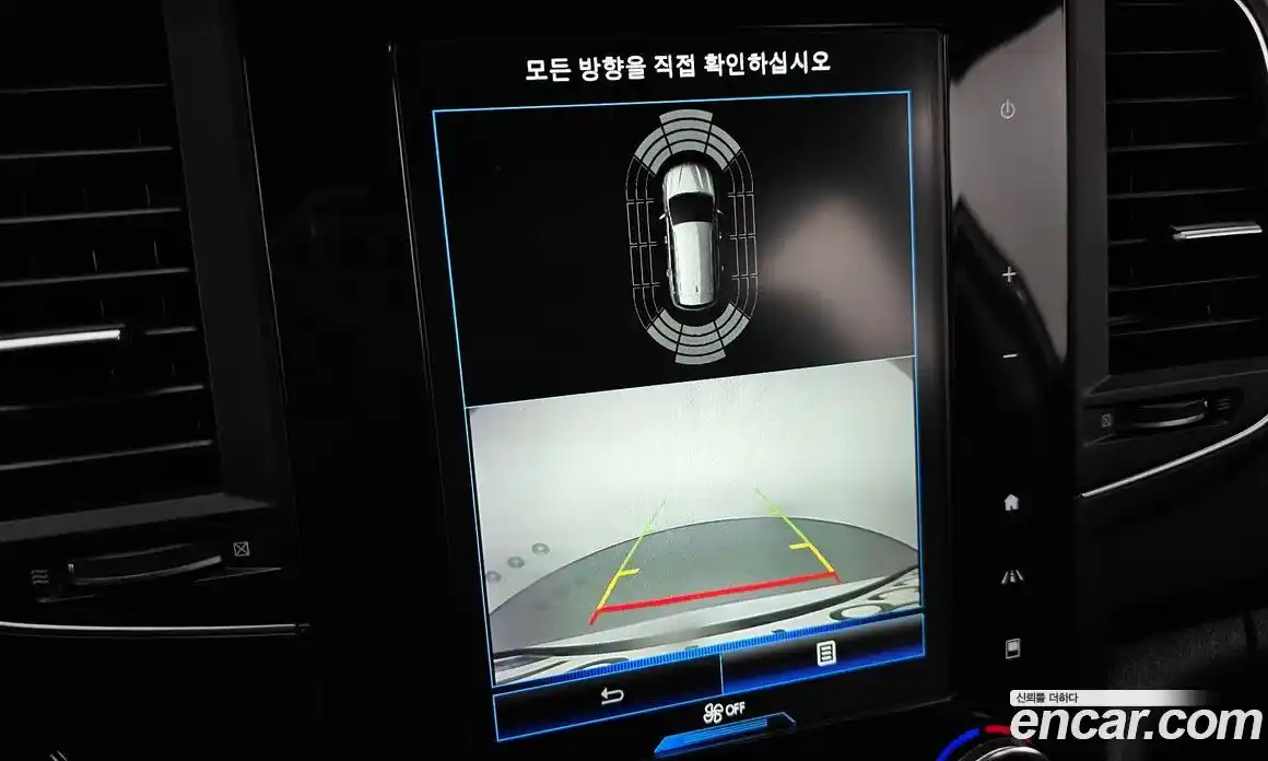 Renault QM6 2021 2.0 Автомат в Москве № 814253, фото 15