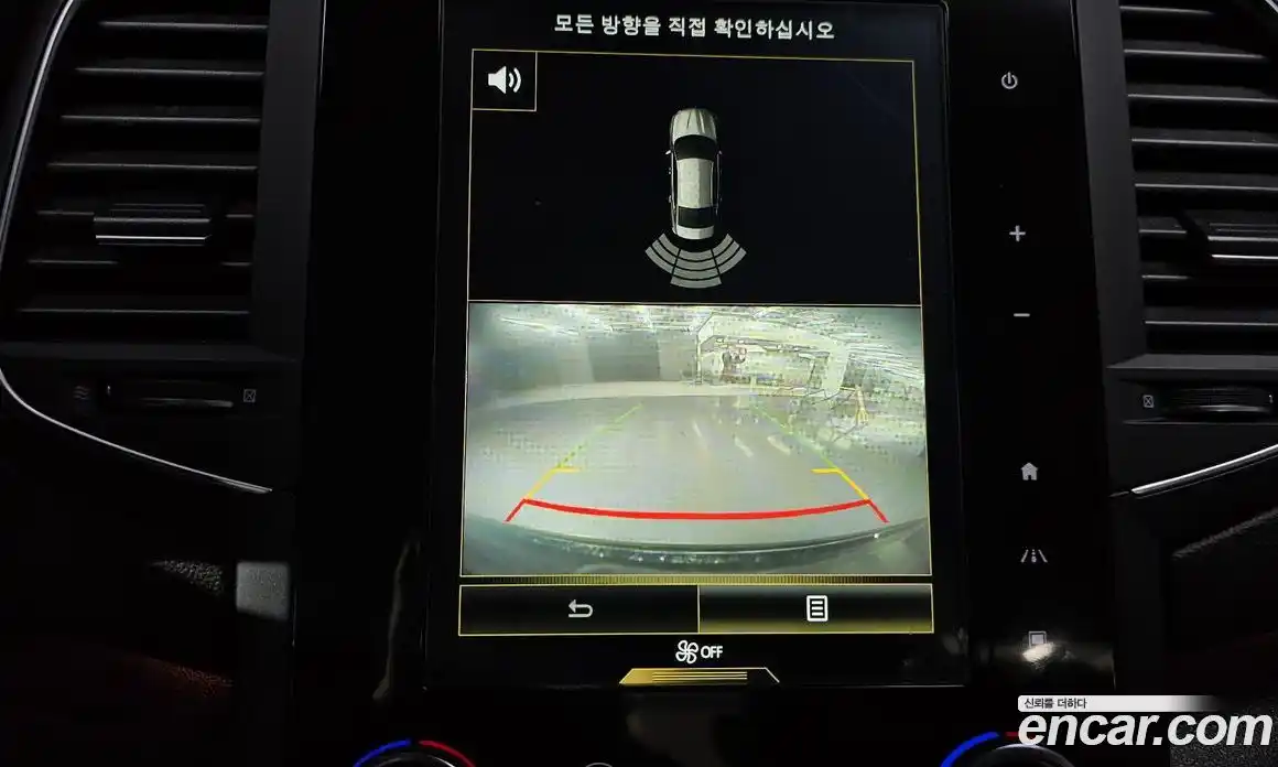 Renault SM6 2019 2.0 Автомат в Москве № 814285, фото 16