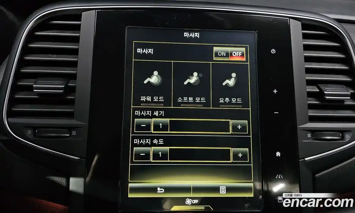 Renault SM6 2019 2.0 Автомат в Москве № 814285, фото 17