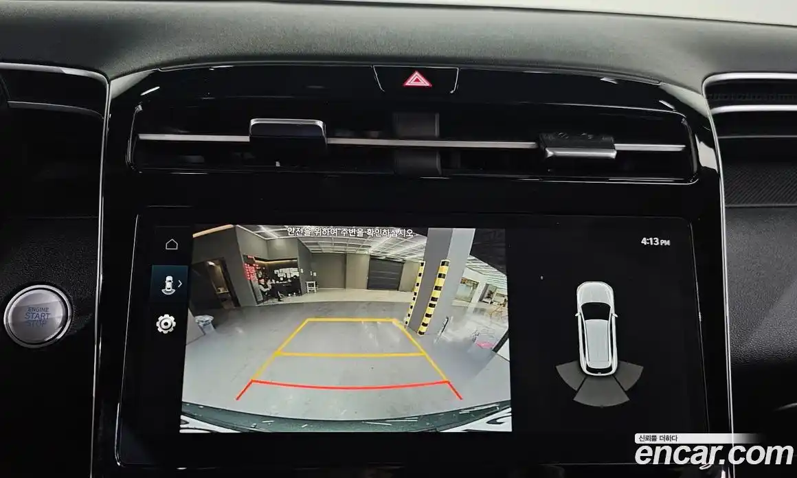 Hyundai Tucson 2022 1.6 Автомат в Москве № 814445, фото 17