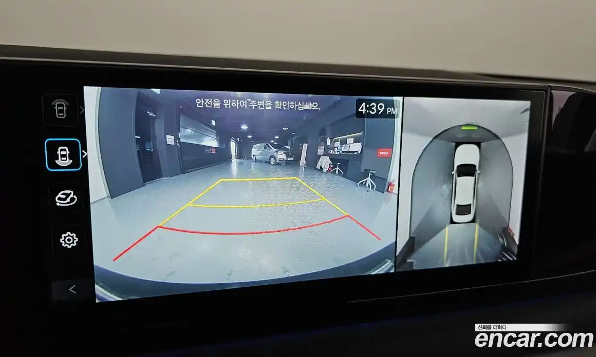 Hyundai Grandeur 2023 2.5 Автомат в Москве № 814650, фото 15