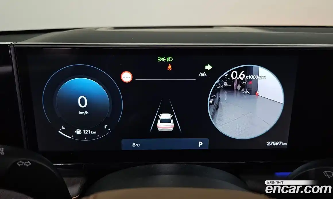 Hyundai Grandeur 2023 2.5 Автомат в Москве № 814650, фото 8