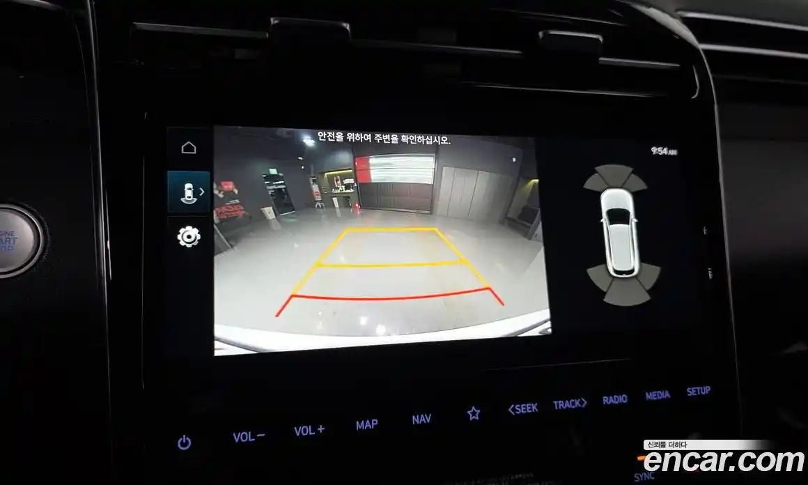 Hyundai Tucson 2023 1.6 Автомат в Москве № 814808, фото 15