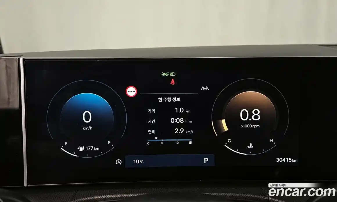 Hyundai Santa Fe 2024 2.5 Автомат в Москве № 814817, фото 8