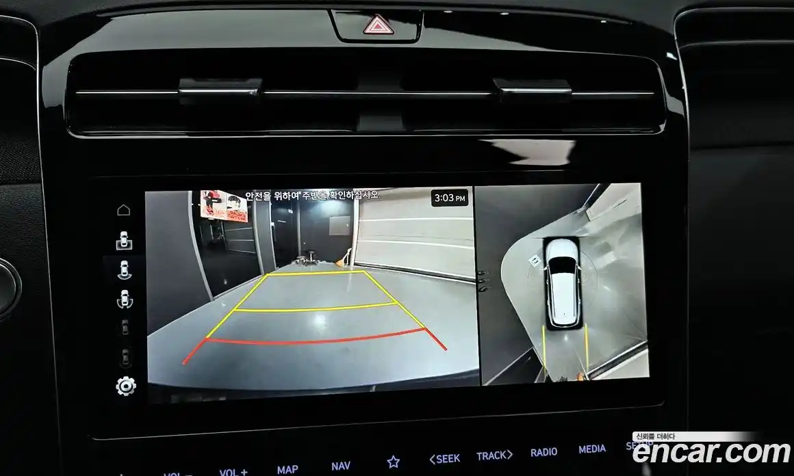 Hyundai Tucson 2021 2.0 Автомат в Москве № 814886, фото 15